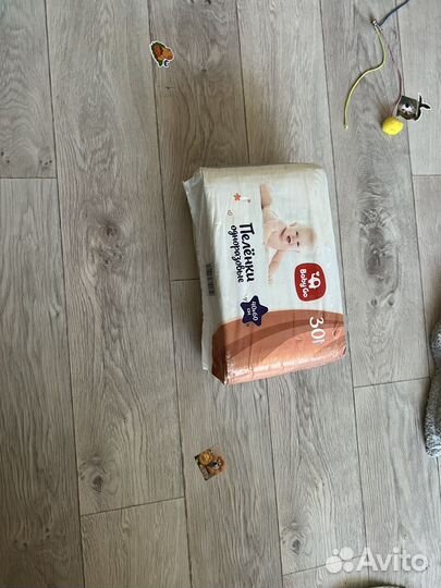 Детские товары