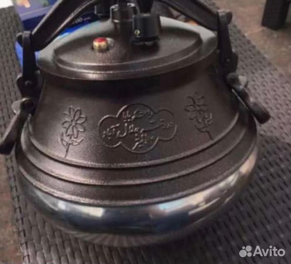Афганский казан 8л