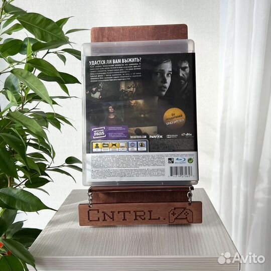 Одни Из Нас PS3 Диск