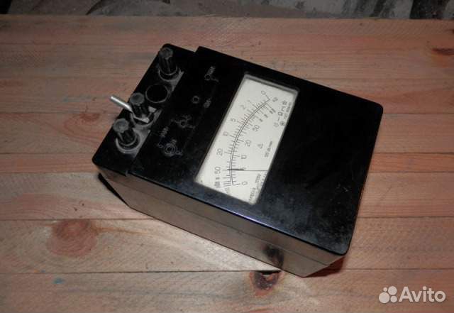 Ампервольтметр Ц4311 Э515 СССР