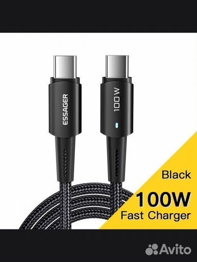 Кабель 100w essager