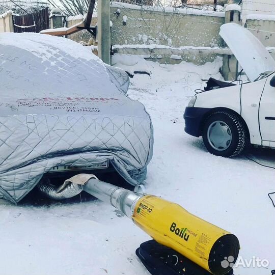 Отогрев авто чита