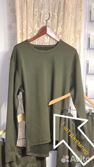 Вышлю термобелье джемпер Германия 52- 54р176-180