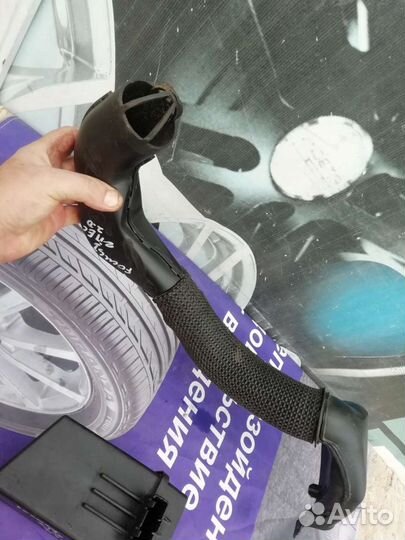 Гофра воздушного фильтра Ford Focus I