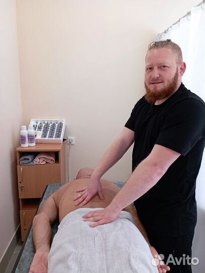 Массажист, Миопрессура, Мануальщик, Костоправ