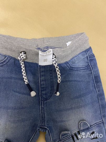 Джинсы для мальчика