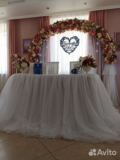 Арка, президиум для молодожёнов, экибаны