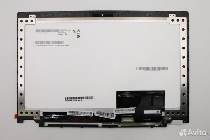 Модуль Lenovo T450s