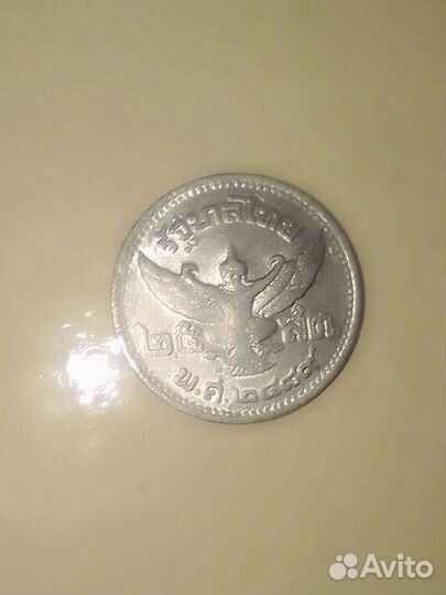 Монеты Тайланд