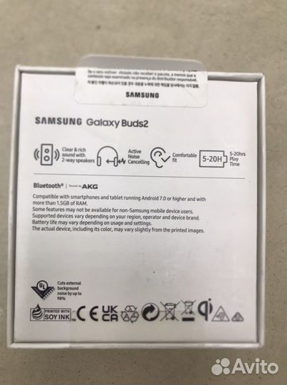 Беспроводные наушники Samsung galaxy Buds2