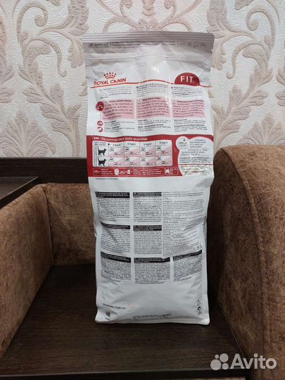 Сухой корм для кошек роял канин 2кг