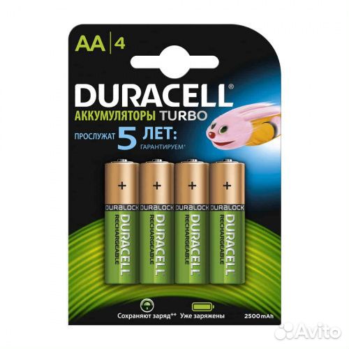 Акб AA 2500mAh Duracell в наборе 4 шт