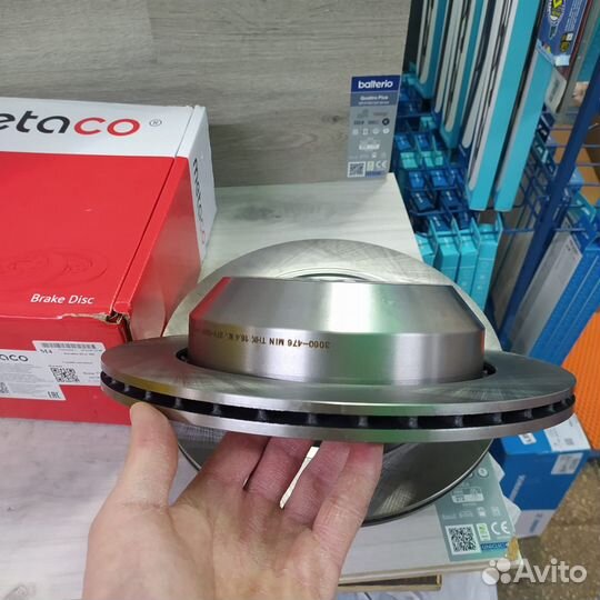 Диск тормозной задний Kia Sorento Prime 3 (2015)