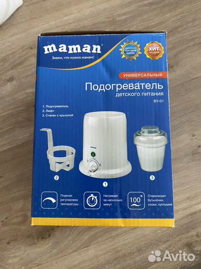 Подогреватель