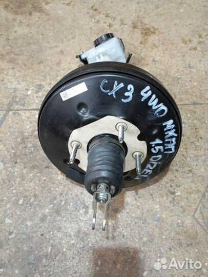 Главный тормозной цилиндр Б/У бу