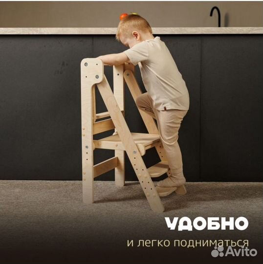 Стульчик Монтессори Башня