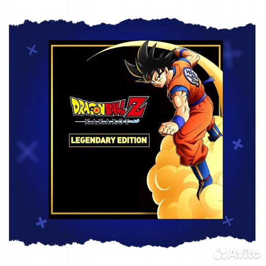 Dragon ball Z: kakarot Legendary Edition PS4 PS5