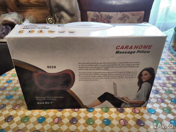 Массажная роликовая подушка Massage Pillow 8028