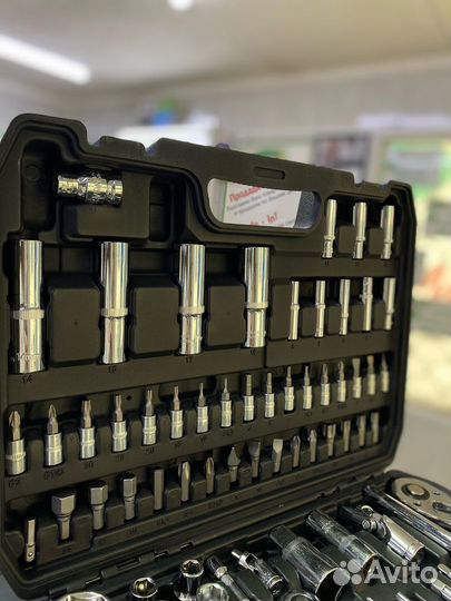 Набор инструментов 94 HGA tools