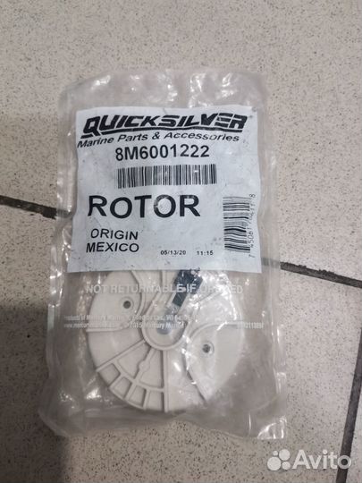 Бегунок 8M6001222