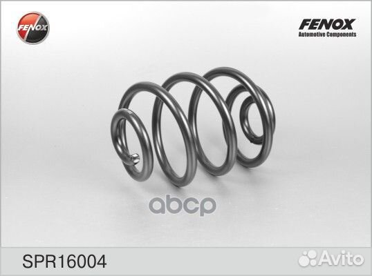 Пружина подвески daewoo nexia 95-97 задняя