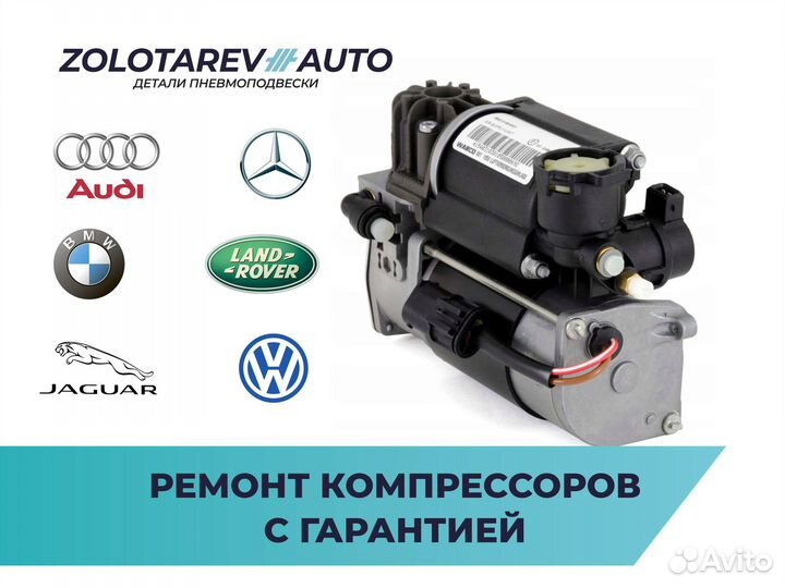 Амортизатор VAG Touareg NF Cayenne ll передний пра