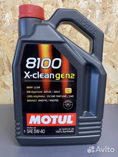 Масло моторное 5W40 motul 4л 8100 X-clean gen2 C3