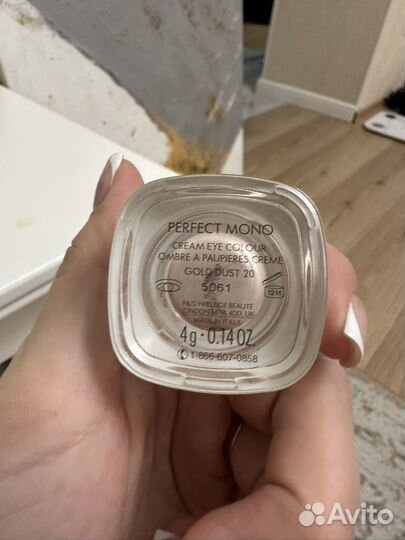 Тени Dolce gabbana gold dust 20 оригинал