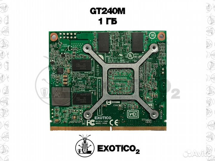 Видеокарта Geforce GT 240M