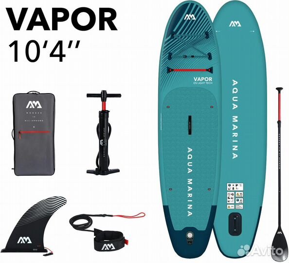 Сап борд новый