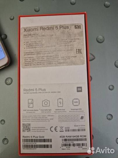 Xiaomi Redmi 5 Plus, 4/64 ГБ