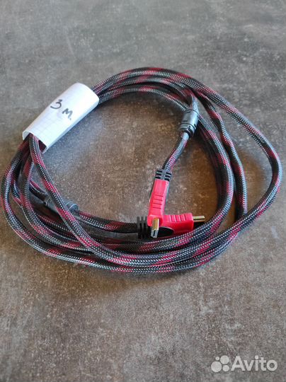 Телевизионный кабель