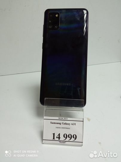 Samsung Galaxy A31