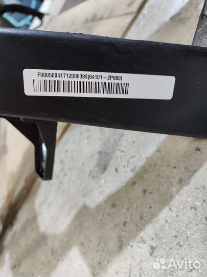 Передняя панель телевизор Kia Sorento