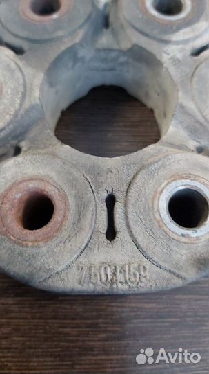 Муфта карданного вала Bmw X5 E53