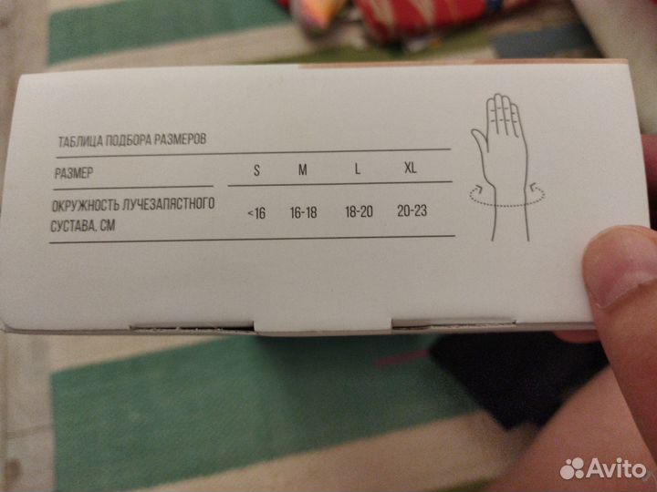 Ортез на лучезапястный сустав фирма Orlett