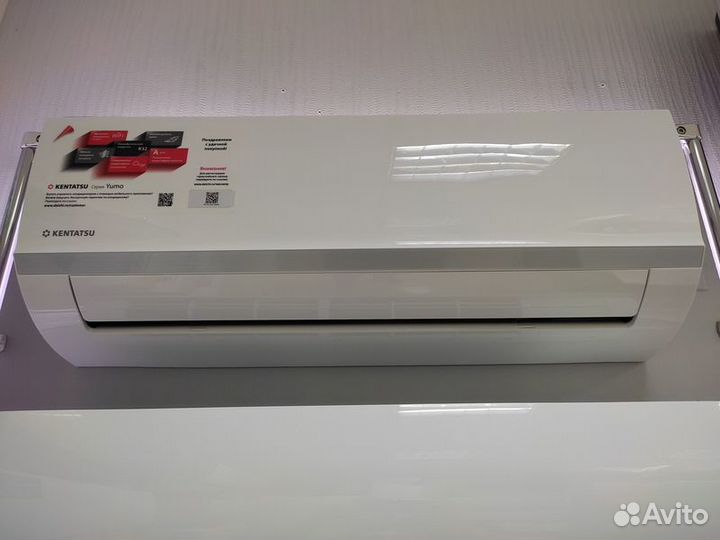 Сплит-система инверторная Kentatsu ksgy26hzrn1