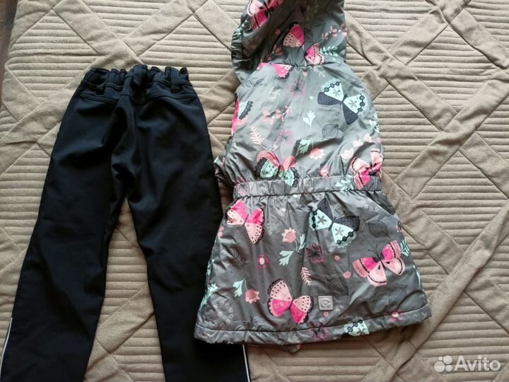 Куртка и штаны демисезонные