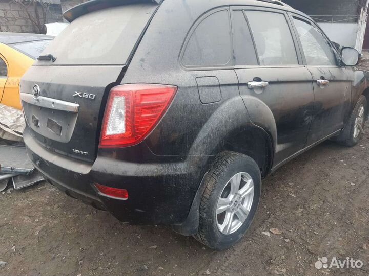 На разборе лифан солано себриум