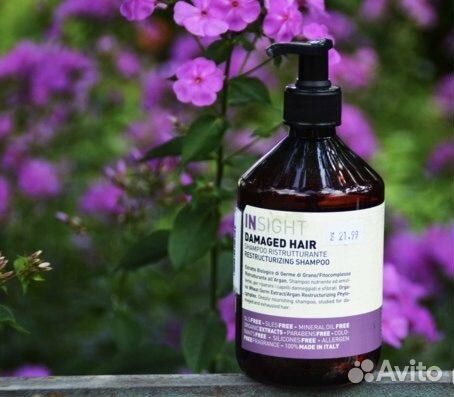 Шампунь кондиционер маска Insight (Инсайт )
