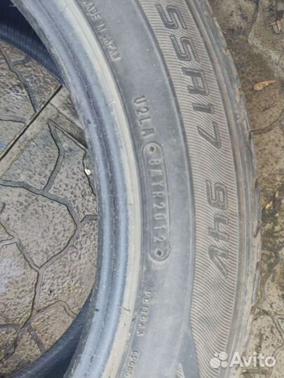 Dunlop Le Mans LM 704 215/55 R17