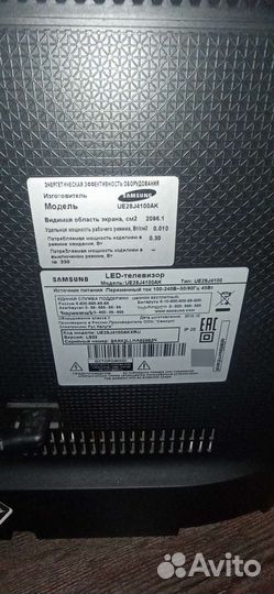 Телевизор samsung на запчасти