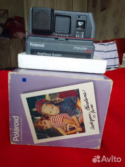 Моментальное фото 