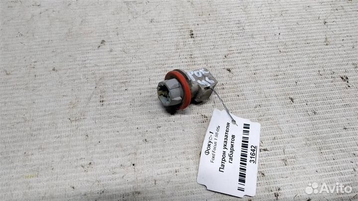Патрон указателя габарита Ford Focus 1 98-05г