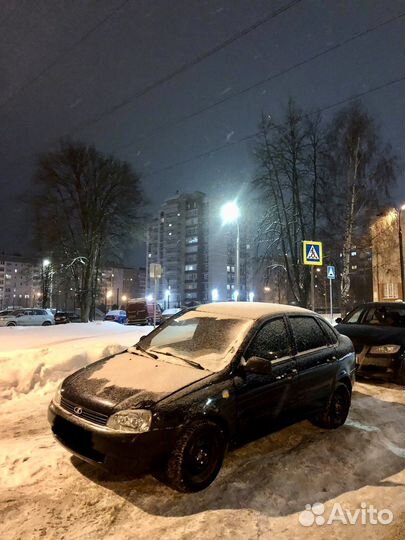 Прокат автомобилей