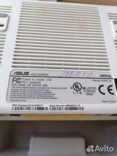 Роутер Asus AM604g модем