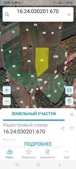 Участок 10,6 га (СНТ, ДНП)