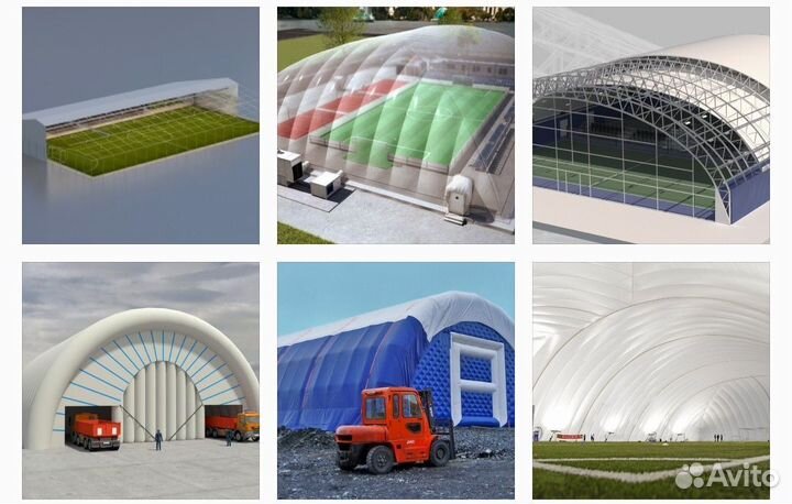 Ангар из тента каркас и надувной новый и бу