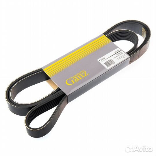Ремень поликлиновый 7PK1933 toyota Camry ganz GIE3