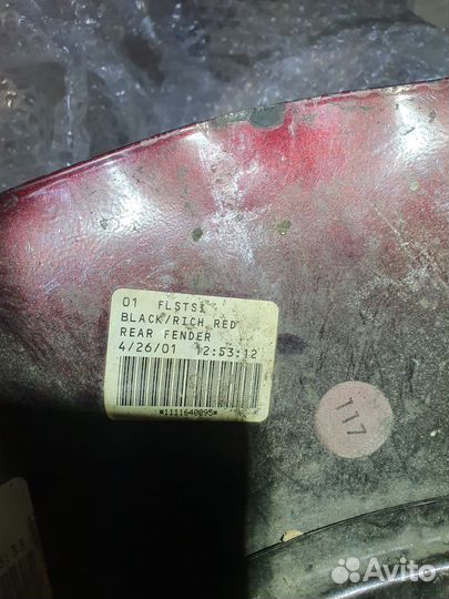 Заднее крыло на мотоцикл